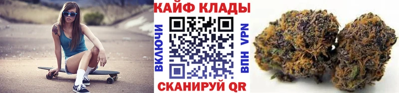 Наркота Новоуральск ГАШИШ  Бошки Шишки  КОКАИН  АМФЕТАМИН  Меф  СОЛЬ 