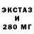 КЕТАМИН VHQ Tima Bashkulov