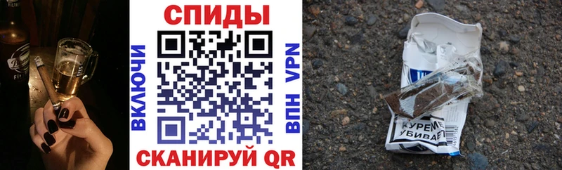 Бутират вода  купить наркотики цена  Новоуральск 