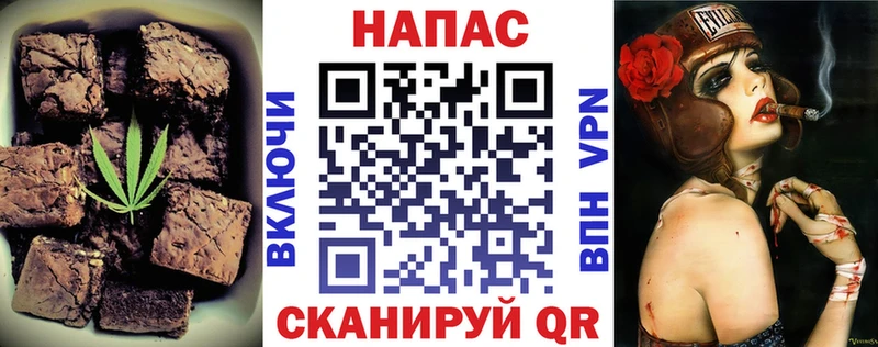 что такое наркотик  Новоуральск  Еда ТГК марихуана 