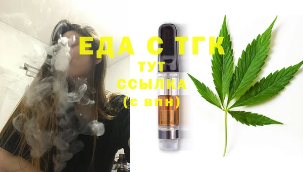 прущие крисы Няндома
