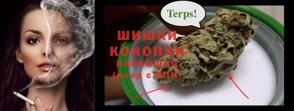 мефедрон VHQ Аркадак