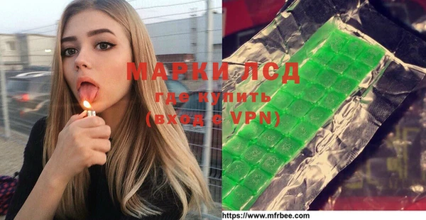 мефедрон VHQ Аркадак