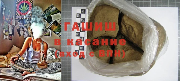 Альфа ПВП Новозыбков