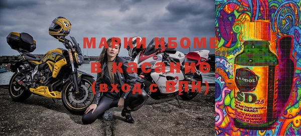 мефедрон VHQ Аркадак