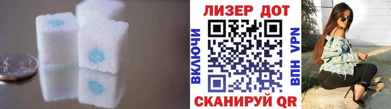 наркота  Новоуральск  ОМГ ОМГ ССЫЛКА  Лсд 25 экстази ecstasy 