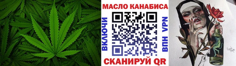 Дистиллят ТГК Wax  Новоуральск 