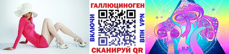 где купить наркотик  Новоуральск  Псилоцибиновые грибы MAGIC MUSHROOMS 