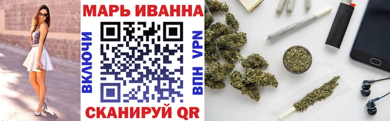МАРИХУАНА марихуана  кракен как зайти  Новоуральск 